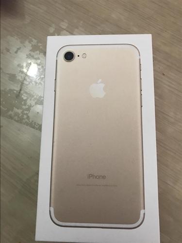 Paket e iphone 7