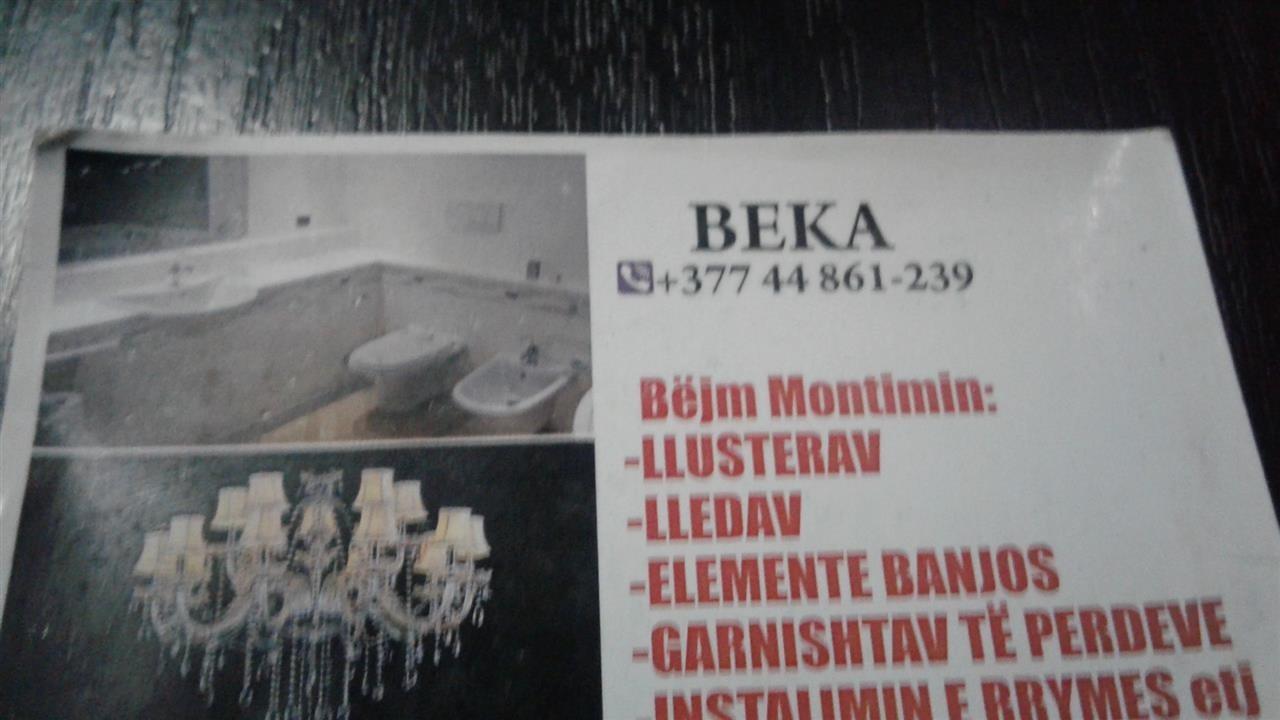 montim