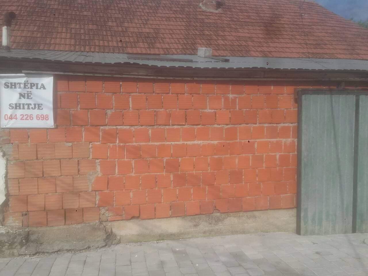 shitet-shpia