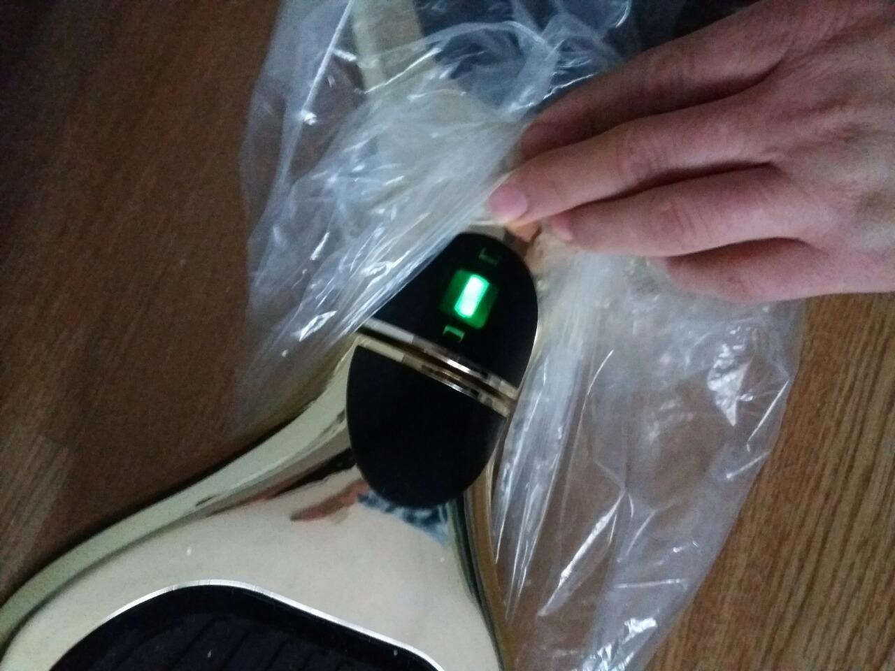Hover-Board