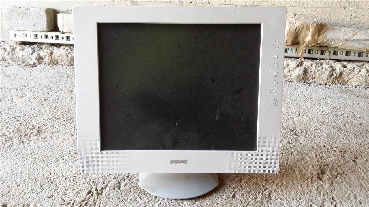 Monitor