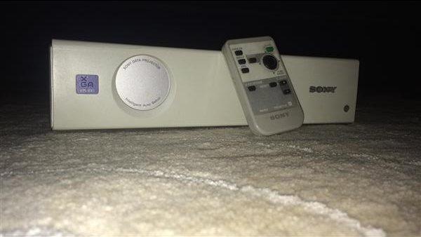 projektore