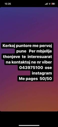 Kerkoj