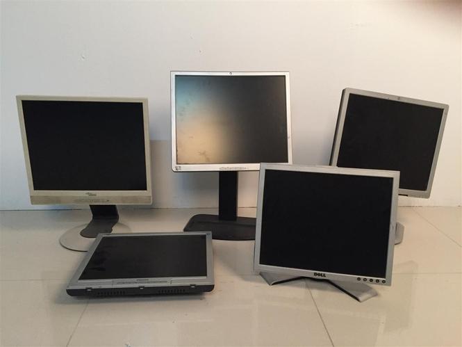 Monitora