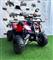Motorr ATV 110 CC Per Femij Mosha 6-15 Vjec 00 Km