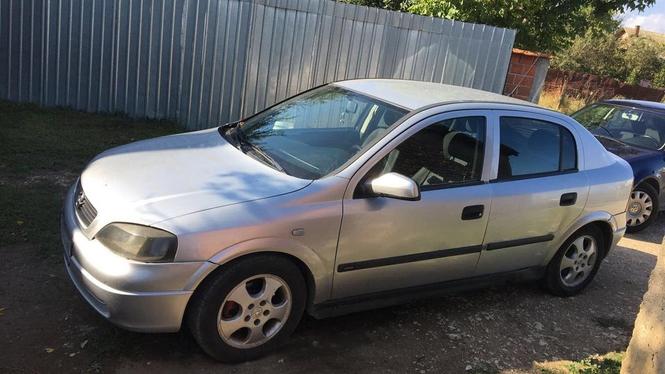 Astra