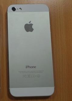 Iphone 5 