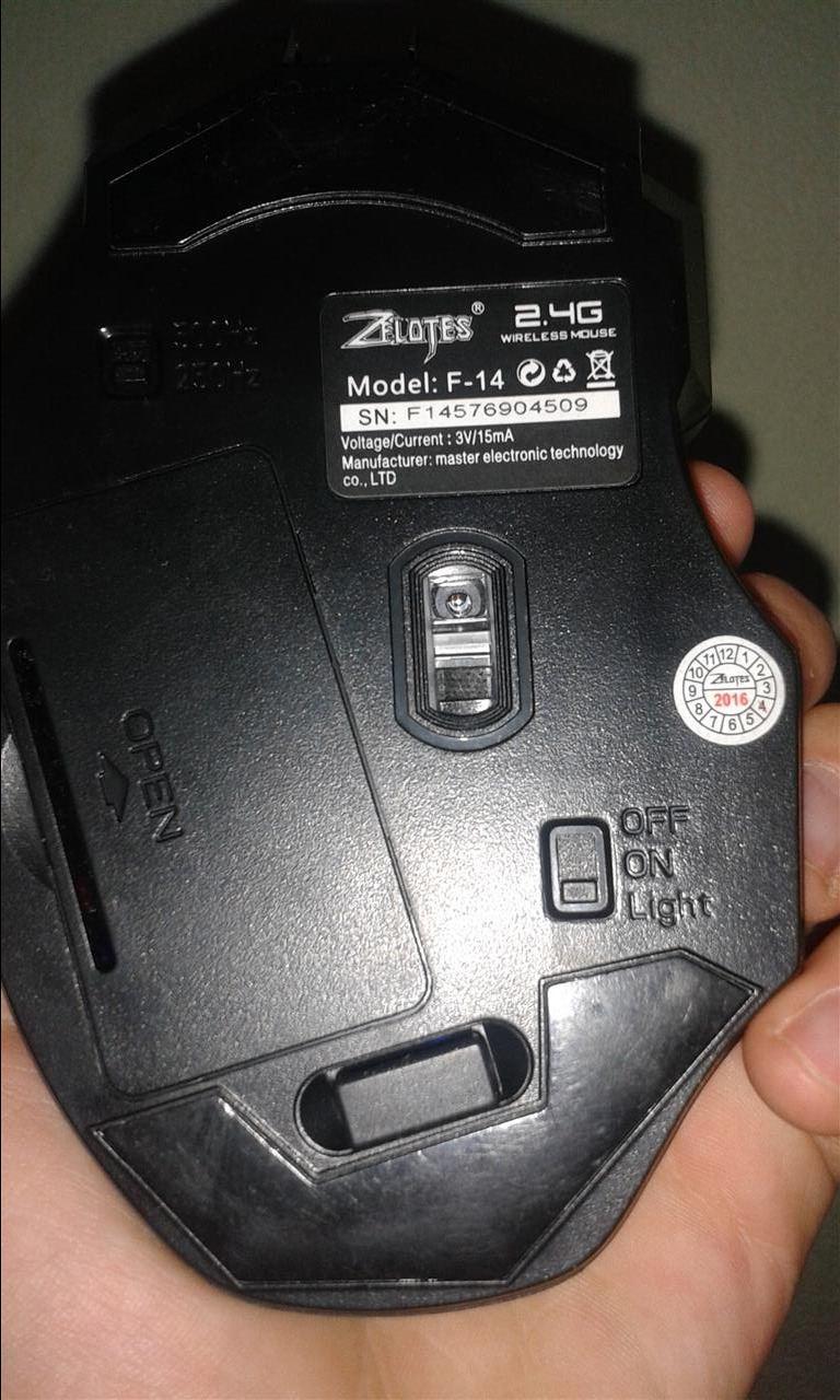 Mouse-Gaming