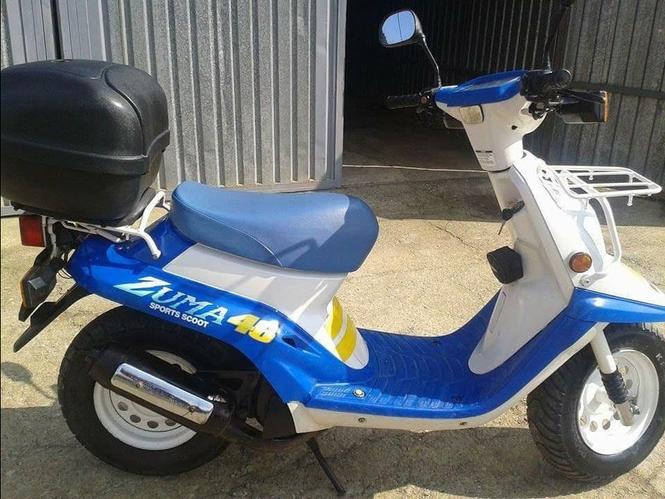 Motor 50cc