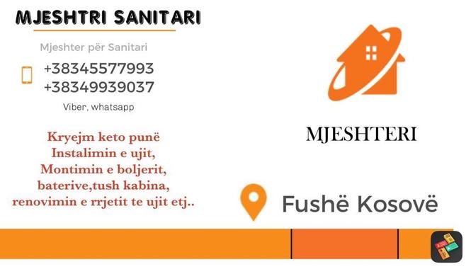 MJESHTER UJI