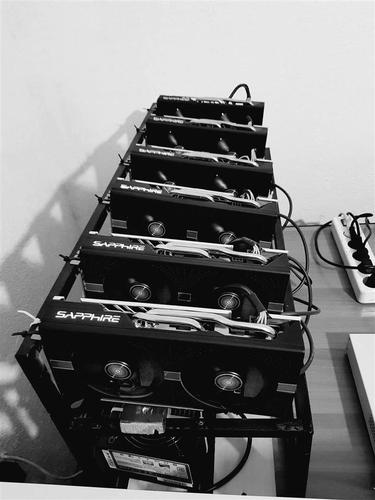 Etherum mining rig