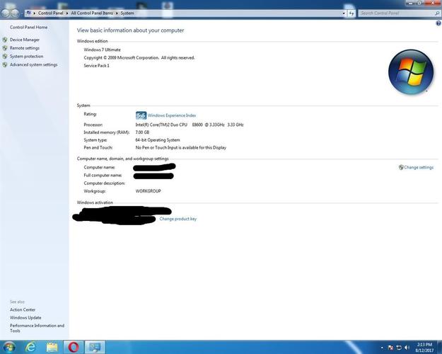 HP Intel® Core™2 Duo Processor E8600 7GB RAM