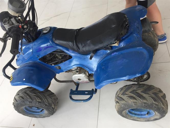 ATV