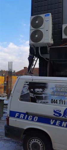 Frigorifera komore Qilers Service