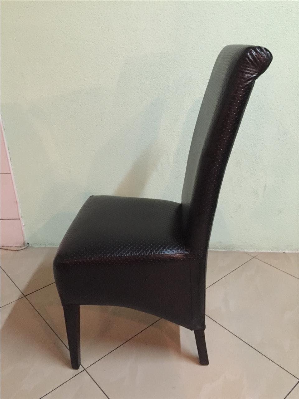 inventar