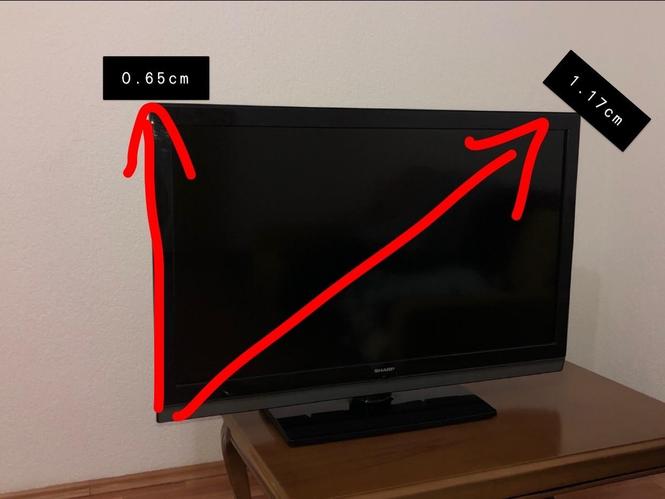SHARP TV