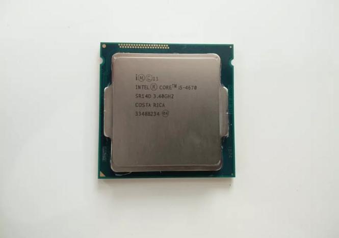   Procesor intel  core  i5 dhe i3