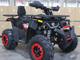 Motorr ATV 200 CC Quad Kuad Full Extra 2021