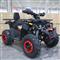 Motorr ATV 200 CC Quad Kuad Full Extra 2021