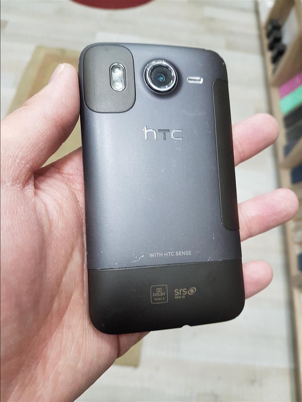HTC-desire-hd