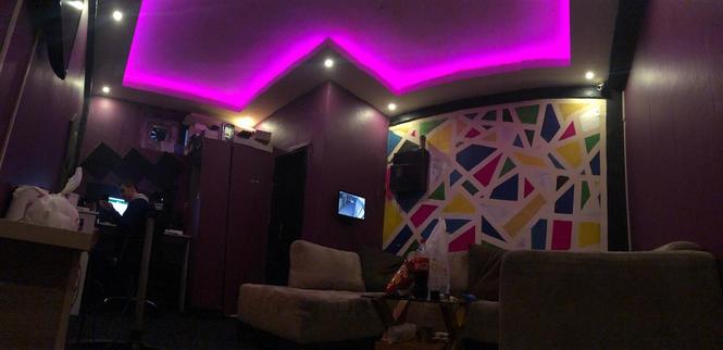 Studio