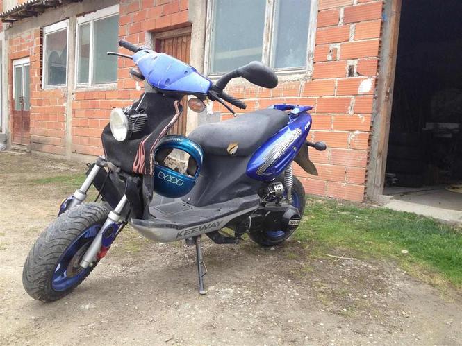 motor