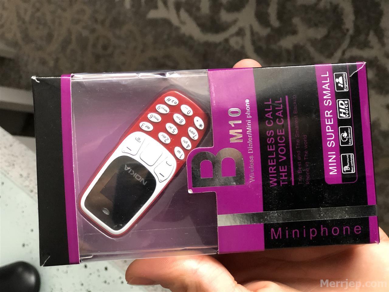 shitet nokia 2 sim kart komplet me paket