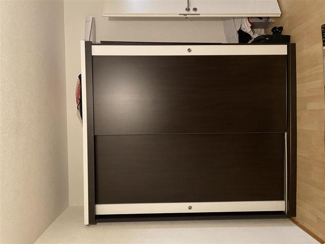 Shiten mobilet per dhome
