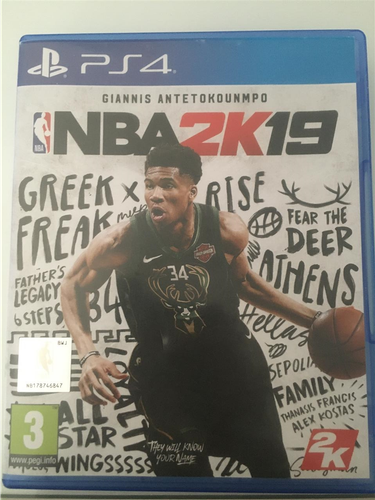 NBA 2k19