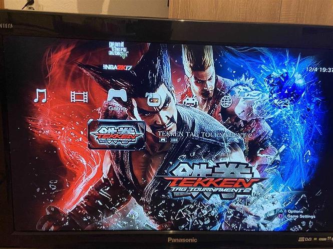 Shitet ps3 
