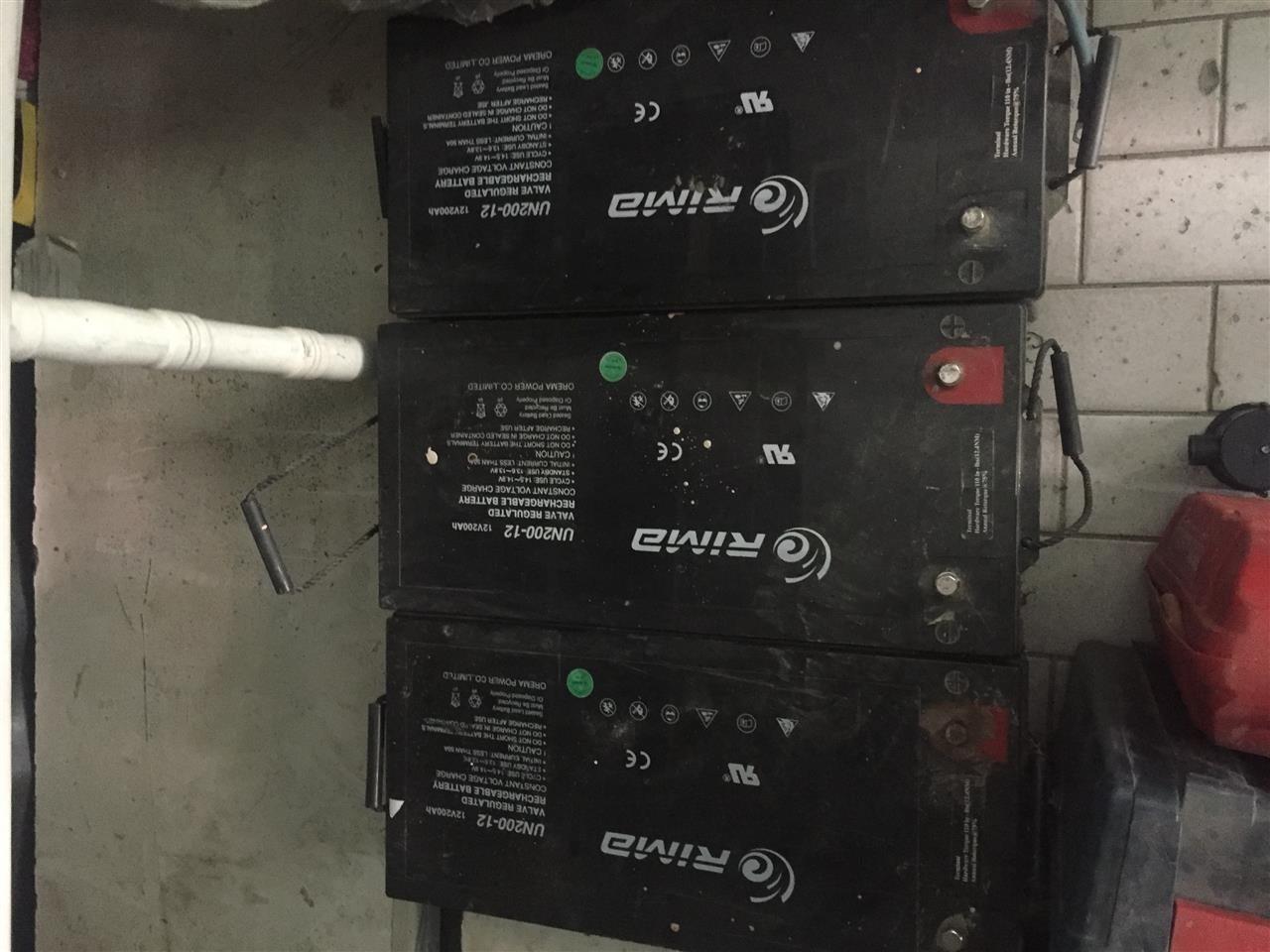 Invertor