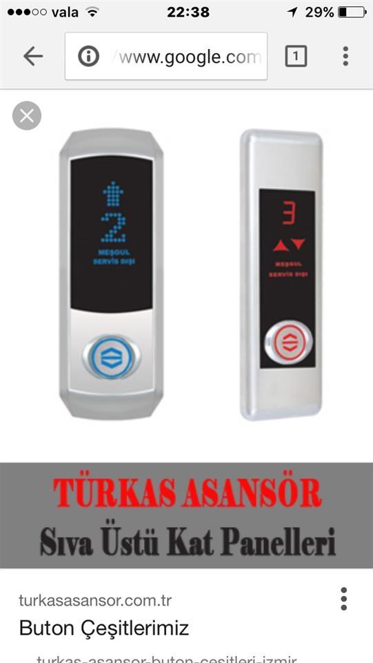 Lift--ashensor-
