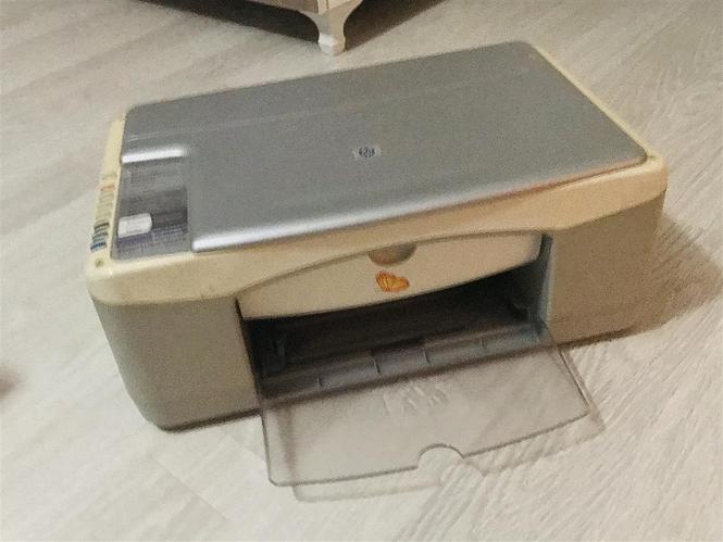 Shitet Printer