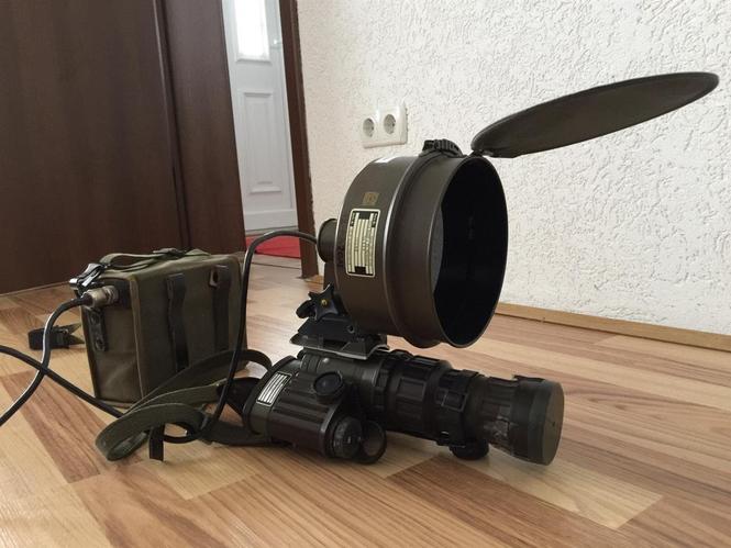 INFRAROT 