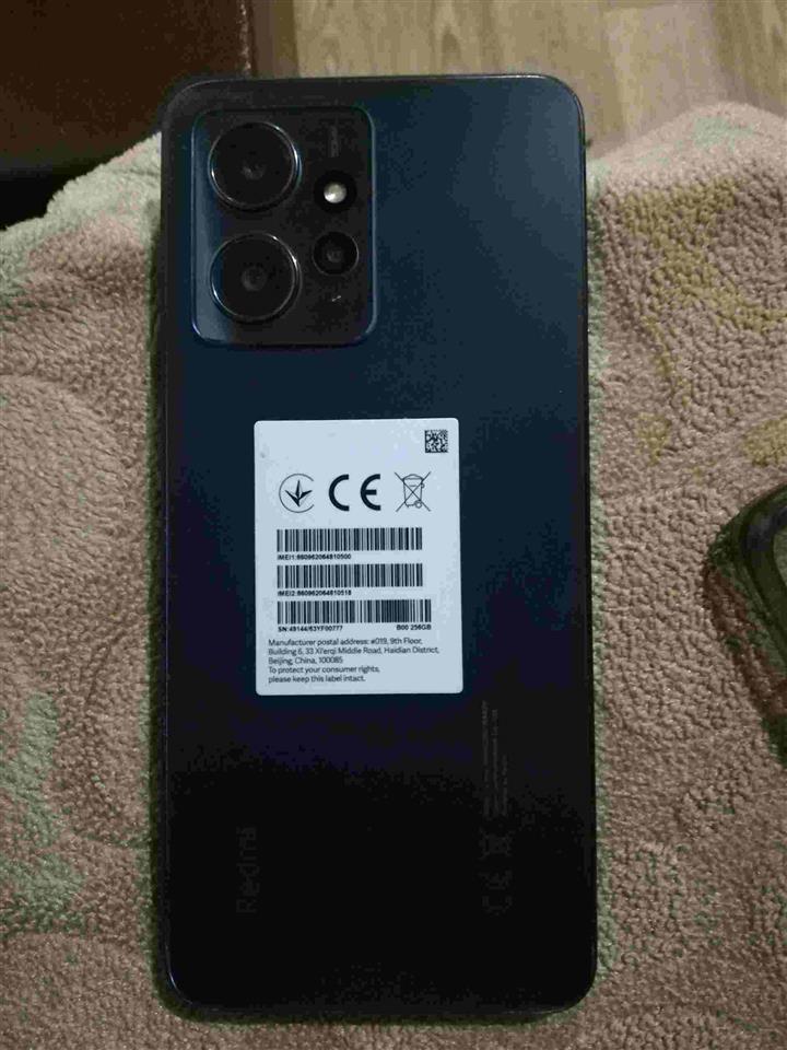 Shitet-Redmi-note-12