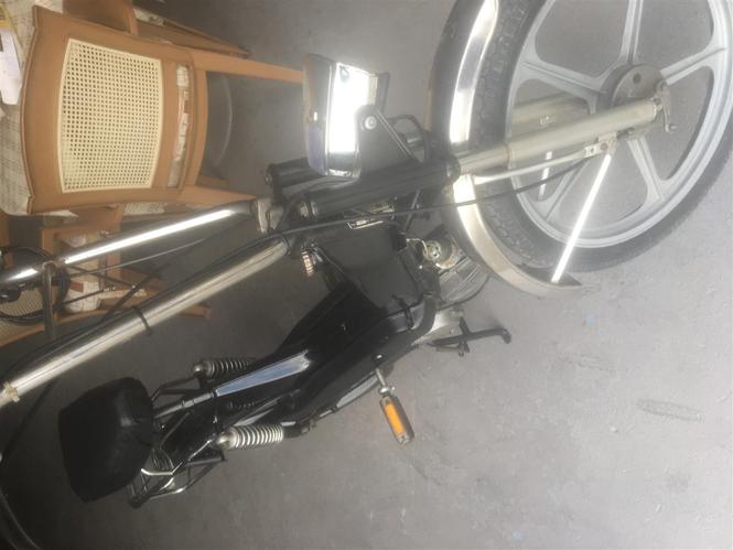 Tomos
