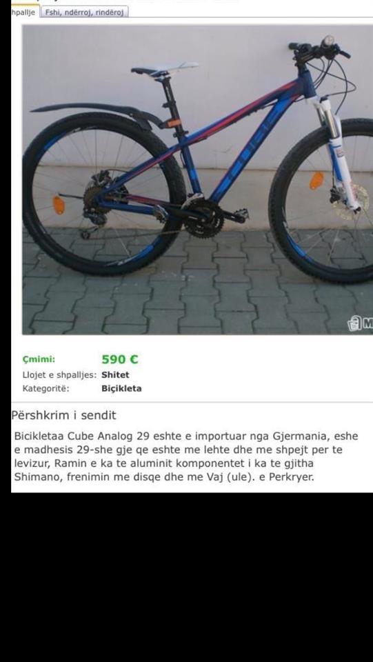 CUBE-