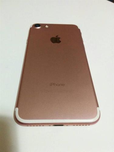 Shitet iphone 7