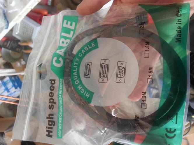 HDMI cable 1m