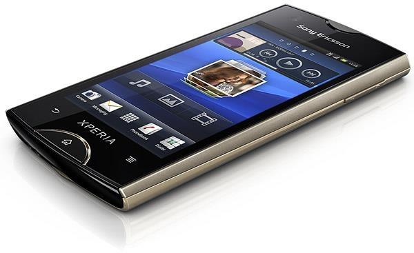 Xperia Ray