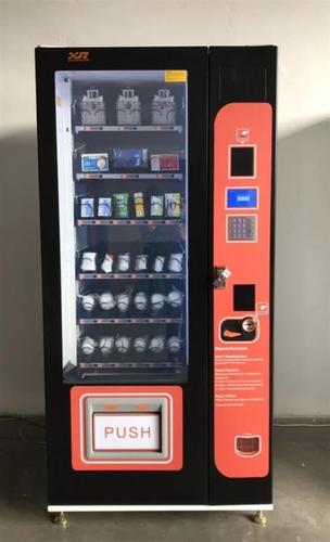 Vending Machine 