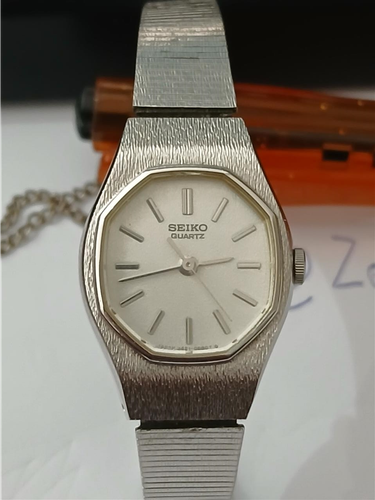 SEIKO