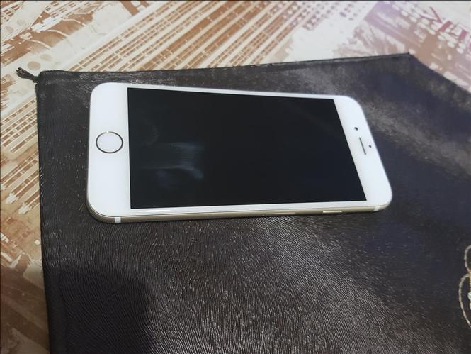 Iphon