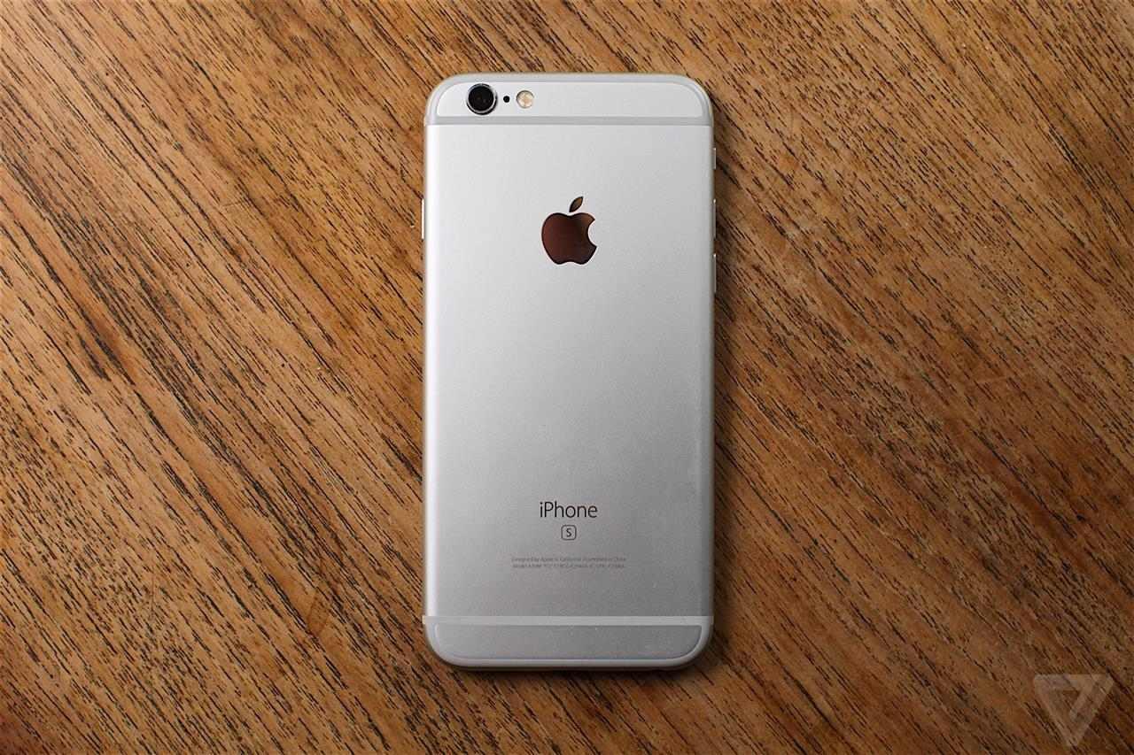 Shitet-Iphone-6s