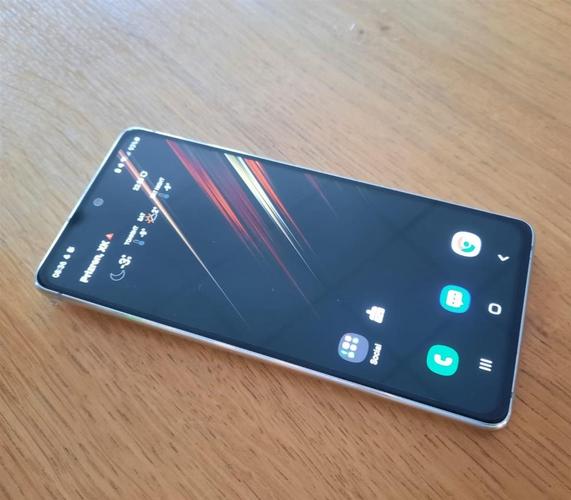 Samsung Galaxy S20Fe