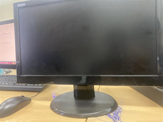 Monitori