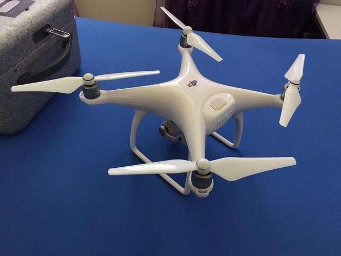Dji Phantom 4