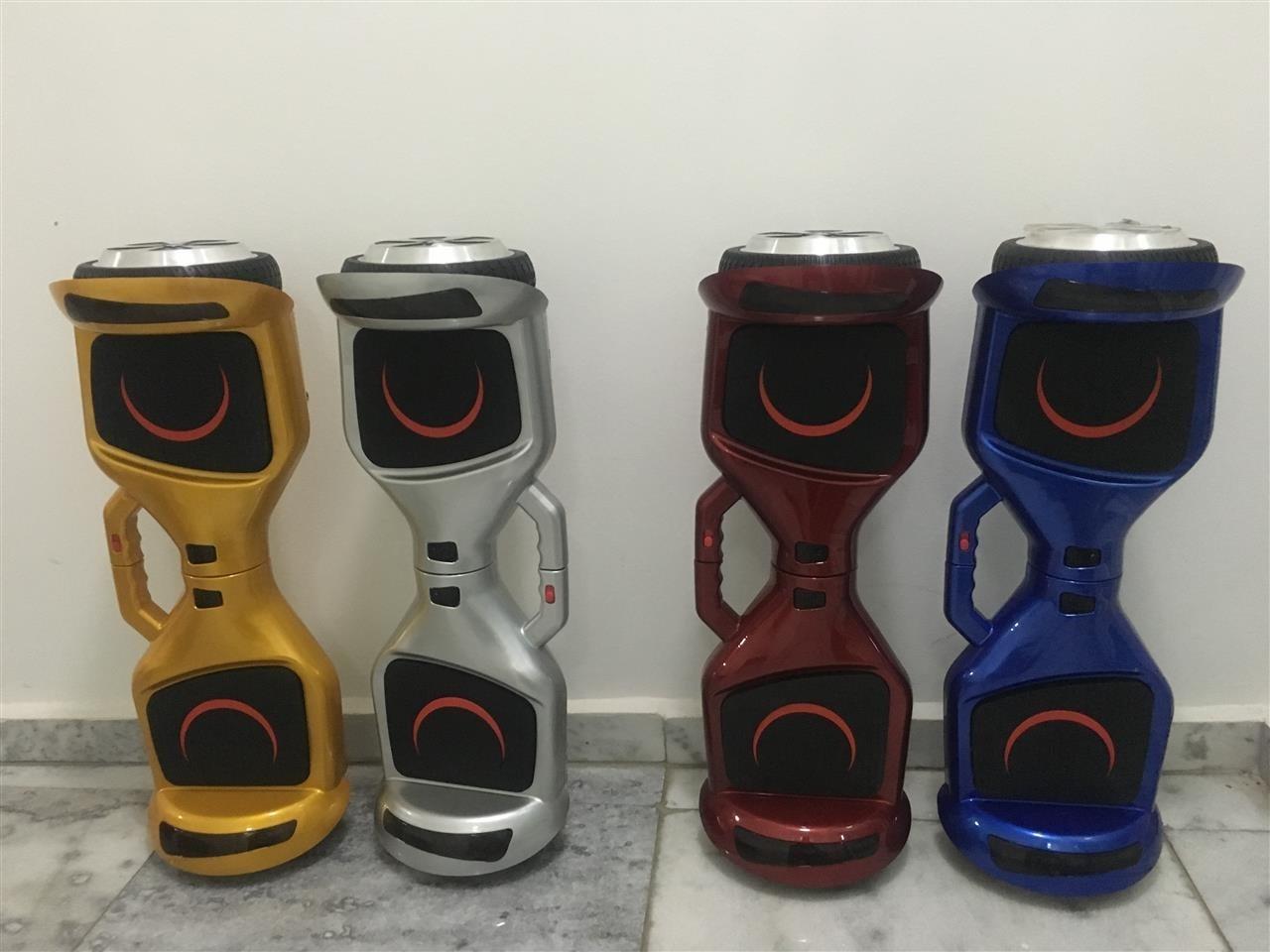 Howerboard