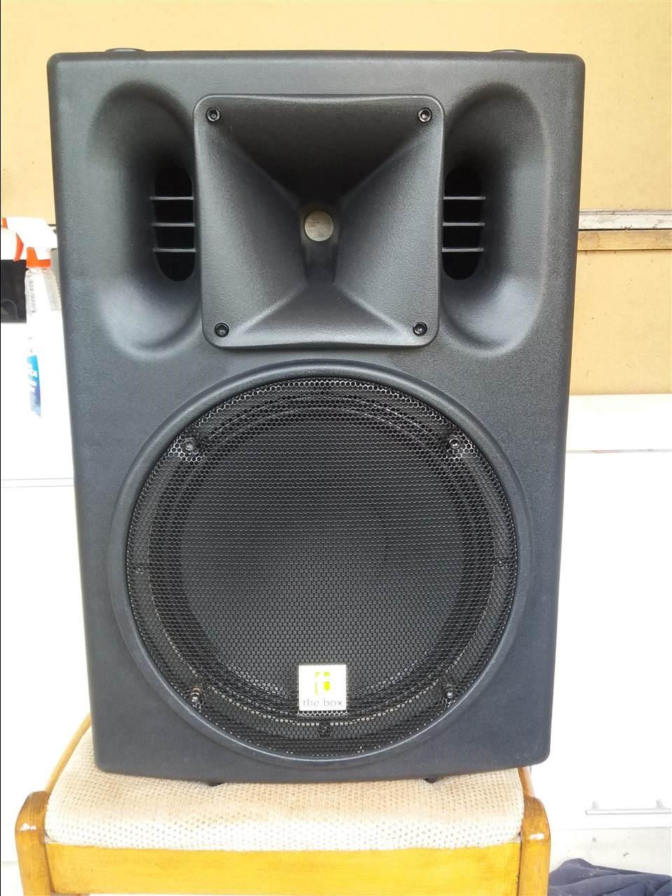 The-box-PA302