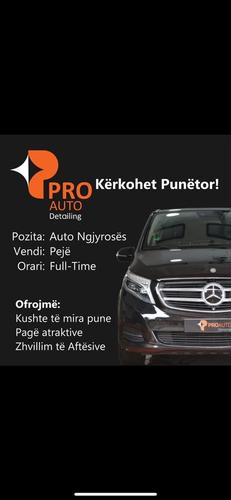 OFROHET PUNË